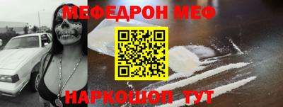 mdpv Бузулук