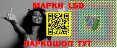амфетамин Бугуруслан