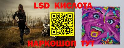 mdpv Бузулук