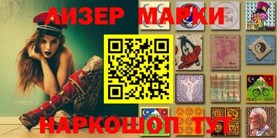 амфетамин Бугуруслан