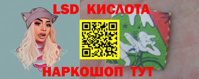 амфетамин Бугуруслан