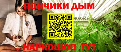 mdpv Бузулук