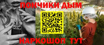 амфетамин Бугуруслан