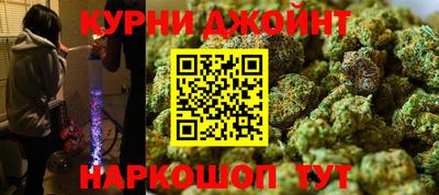 амфетамин Бугуруслан
