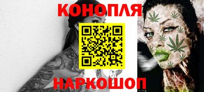 mdpv Бузулук
