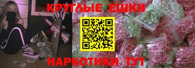 mdpv Бузулук