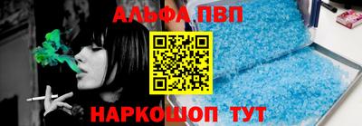 mdpv Бузулук