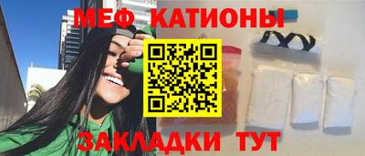mdpv Бузулук
