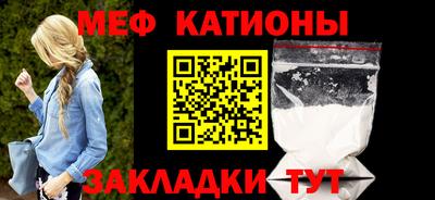 mdpv Бузулук