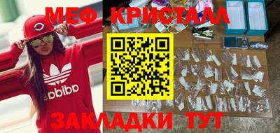 mdpv Бузулук