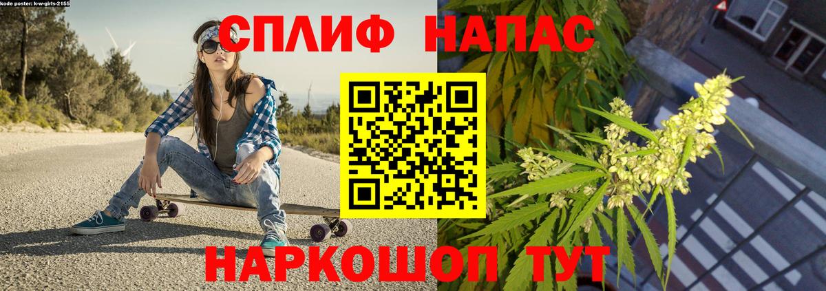 Красноуфимск  Конопля AK-47  Вход с VPN  Бошки Шишки AK-47  Шишки марихуана индика 